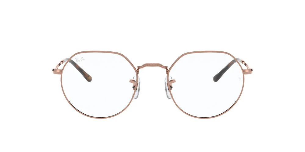Gafas Oftálmicas Ray-Ban 0RX6465 Unisex Color Cobre